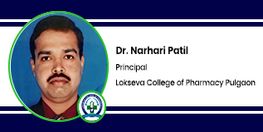 Interview Dr Narhari Patil Principal at Lokseva College of Pharmacy Pulgaon