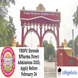 VBSPU Extends BPharma Direct Admissions 2025; Apply Before February 24