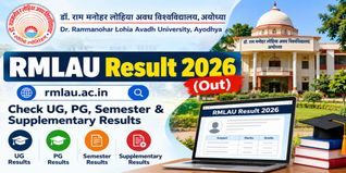 RMLAU Result 2026 (Out) @rmlau.ac.in: Check UG, PG, Semester & Supplementary Results