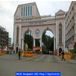 SRMJEE Management 2023 Phase 3 Registration Started @srmist.edu.in; Apply Till May 22