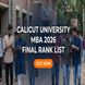 Calicut University MBA Final Rank List 2026 Out at admission.uoc.ac.in; Counselling to Begin from June 27