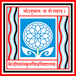 Central Sanskrit University PhD 2024-25 Candidate List Out; Check Exam Details Here