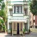 Madras Institute of Development Studies PhD Admission 2023 Open; Apply till April 17