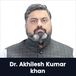 Lloyd Law College Director (Admissions): Dr. Akhilesh Kumar Khan Interview