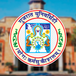 Gujarat University To Offer BS Program in line with NEP from 2024-25 Session