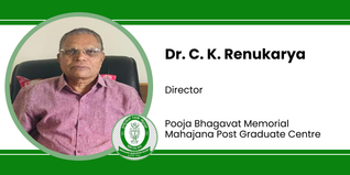 Pooja Bhagavat Memorial Mahajana Post Graduate Centre, Director: Dr. C. K. Renukarya Interview