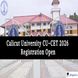 Calicut University CU-CET 2026 Registration Begins @uoc.ac.in; Apply by April 16