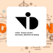 NID DAT 2024 B.Des Round 2 Seat Allotment Result Released; Check Direct Link Here