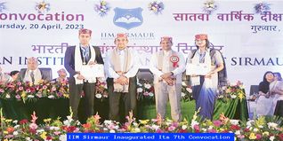 IIM Sirmaur Inaugurated Its 7th Convocation, 288 Students Awarded Degree; Check Details Here