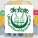 Jamia Millia Islamia's CDOE Unveils Newsletter, Prospectus and YouTube Channel; Check Details Here
