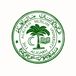 AMU UG Counselling 2026 Phase 1 Registration Begins; Check Last Date to Apply