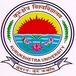 KU Kurukshetra PhD Admissions 2025; Apply Before February 5