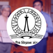 IISc Partners with SSIR to Launch Quantum Technology Lab; Check Details Here