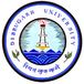 Dibrugarh University Releases Ph.D. Program Viva-Voce Round Merit List, Check the Documents Required Here!