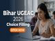 public/image/26-19:23-Bihar UGEAC 2026 Counselling Choice Filling Window Opens.jpeg