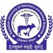 RAJUVAS AHDP Admission 2026-27 Schedule Out; Check Last Date to Apply