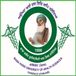 BFUHS Releases Walk-in Counselling Schedule for Caregiving and Midwifery Program, Check Details Here!
