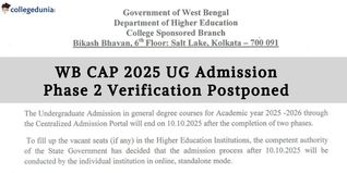 WB CAP 2025 UG Admissions Phase 2 Verification Postponed to October 9 & 10