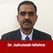 Kashi Institute of Pharmacy, Varanasi, Director: Dr. Ashutosh Mishra Interview