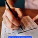 TANCET 2023: Over 39,000 Candidates Registered, 7.5% Students Absent; Check Details Here