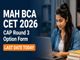 public/image/27-13:03-MAH BCA CET 2026 CAP Round 3 Option Form Last Date Today.jpeg