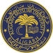 AMU Inviting UG/PG Admission 2026-27 Fom February 1; Check Complete Schedule Here