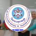 JNU Professor Prof Gobardhan Das Appointed as Director of IISER Bhopal; Check Details Here