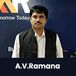 GMRIT, HOD CSE department:  A.V. Ramana Interview