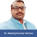 Subhash Chandra Bose Institute of Higher Education, Associate Professor & HOD: Dr. Neeraj Kumar Verma Interview