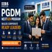 IIBS Bangalore Offers Industry-Blended Management Education with Global Exposure