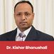 Karnavati University, Ahmedabad, Director- Research : Dr. Kishor Bhanushali Interview