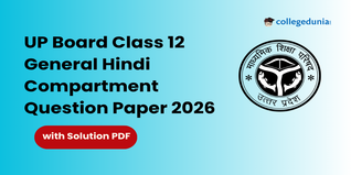 UP Board Class 12 General Hindi Compartment Question Paper 2026 with Solution PDF