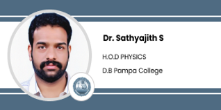 D.B. Pampa College Parumala, HOD Physics: Dr. Sathyajith S Interview