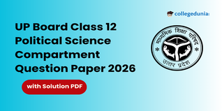 UP Board Class 12 Political Science Compartment Question Paper 2026 with Solution PDF