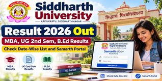 Siddharth University Result 2026(Out): MBA, UG 2nd Sem, B.Ed Results; Check Date-Wise List and Samarth Portal