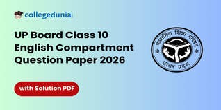 UP Board Class 10 English Compartment Question Paper 2026 with Solution PDF