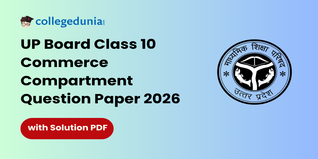 UP Board Class 10 Commerce Compartment Question Paper 2026 with Solution PDF