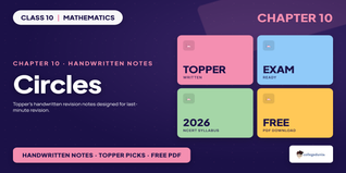 Class 10 Maths Circles Handwritten Notes - Download PDF