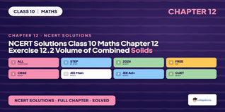 NCERT Solutions Class 10 Maths Chapter 12 Exercise 12.1 Surface Areas and Volumes