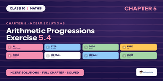 Arithmetic Progressions Class 10 Exercise 5.4 Solutions