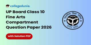 UP Board Class 10 Fine Arts Compartment Question Paper 2026 with Solution PDF