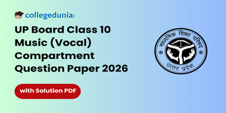 UP Board Class 10 Music Vocal Compartment Question Paper 2026 with Solution PDF