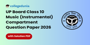 UP Board Class 10 Music Instrumental Compartment Question Paper 2026 with Solution PDF