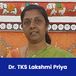 School of Engineering -  Avinashilingam University, Coimbatore, Professor and Head of Printing Technology Department: Dr. TKS Lakshmi Priya Interview