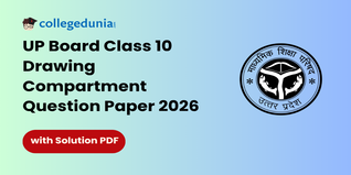 UP Board Class 10 Drawing Compartment Question Paper 2026 with Solution PDF