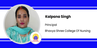 Bhavya Shree College of Nursing, Principal: Mrs. Kalpana Singh Interview