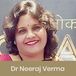 Work towards the set goals and never forget your moral values while achieving them, suggests Dr. Verma