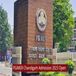 PGIMER Chandigarh MPH Admission 2023 Open; Apply till May 15