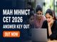 public/image/30-12:00-MAH MHMCT CET 2026  Answer Key Out  (1).jpeg
