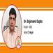 Arya College Jaipur HOD ECE Department: Dr Gajanand Gupta Interview